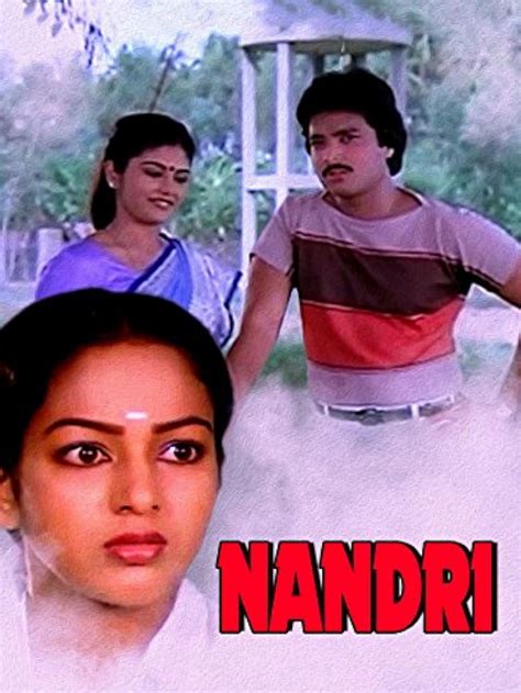 Nandri (1984) film online,Rama Narayanan,Karthik,Nalini,Arjun Sarja